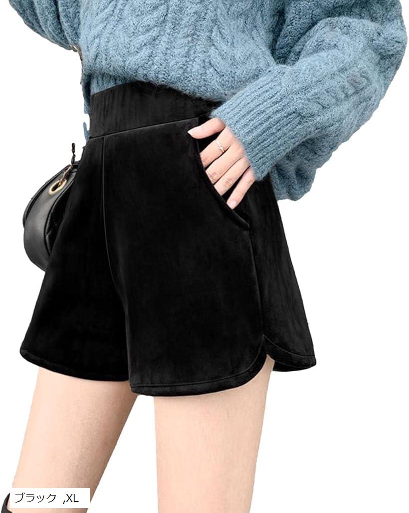 スロウアンドメロウショートパンツ ベロア ハイウエスト ウエストゴム レディース 短パン ボトムス XL (ブラック, XL)