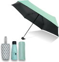 母の日 改良型 折りたたみ傘 日傘 軽量 205g コンパクト 防滴カバー付 UVカット 99.95％ 遮光 遮熱 UPF50+ 晴雨兼用( アイスグリーン)