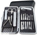 ネイルケアセット 爪切り 爪やすり 甘皮処理 眉毛 ハサミ 毛抜き 耳かき ラグジュアリー 12ブラックダイヤ (12ブラックダイヤ)