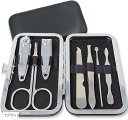 ネイルケアセット 爪切り 爪やすり 甘皮処理 眉毛 ハサミ 毛抜き 耳かき 7ブラック (7ブラック)
