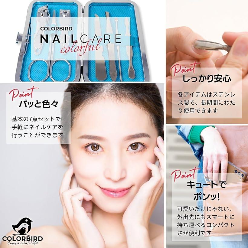 �ͥ��륱�����å� ���ڤ� �ޤ䤹�� ������� ���� �ϥ��� ��ȴ�� ������ 7�������֥롼 (7�������֥롼)