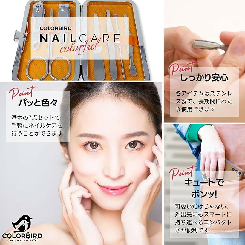 �ͥ��륱�����å� ���ڤ� �ޤ䤹�� ������� ���� �ϥ��� ��ȴ�� ������ 7����� (7�����)