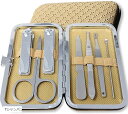ネイルケアセット 爪切り 爪やすり 甘皮処理 眉毛 ハサミ 毛抜き 耳かき ラグジュアリー(7シャンパン)