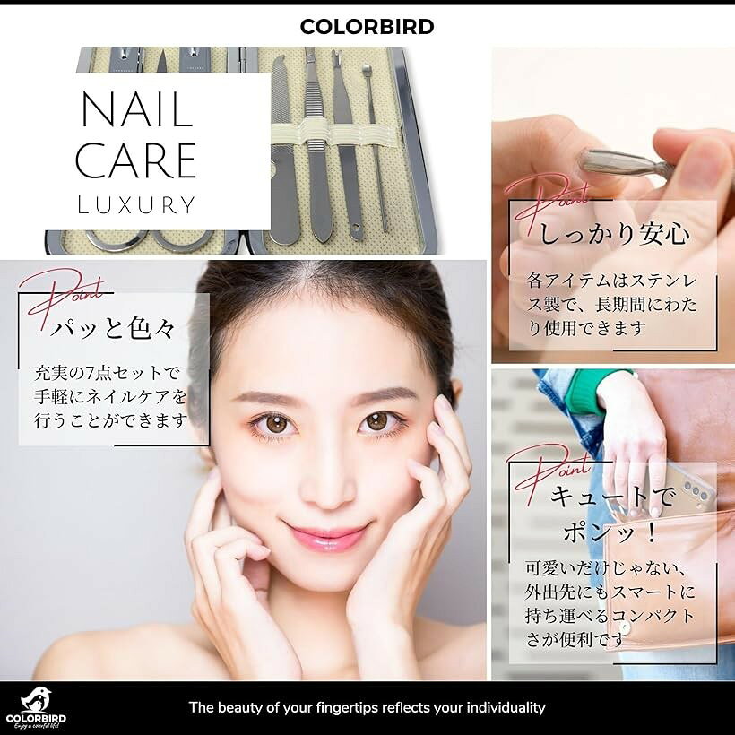 �ͥ��륱�����å� ���ڤ� �ޤ䤹�� ������� ���� �ϥ��� ��ȴ�� ������ �饰���奢�꡼ 7�ߥ륭���ۥ磻�� (7�ߥ륭���ۥ磻��)