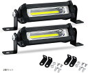 互換品4インチ LED ワークライト 18W 汎用 ライトバー 作業灯 フォグランプ デイライト 四駆 12V 24V 10.5cm(2個セット)