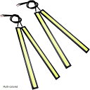 爆光 LED 薄型 デイライト バーライト 12V COB 全面 発光 防水 防塵 両面テープ 17cm 4本 セット 青 アイスブルー(Multi-color...