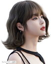 ウィッグ ミディアム ボブ セミロング 巻き髪 フルウィッグ カール 女性 ウェーブ かつら 自然 茶髪 ウイッグ コスプレ 女装 wig 小顔 耐熱 ネット付(ライトブラウン-32CM)