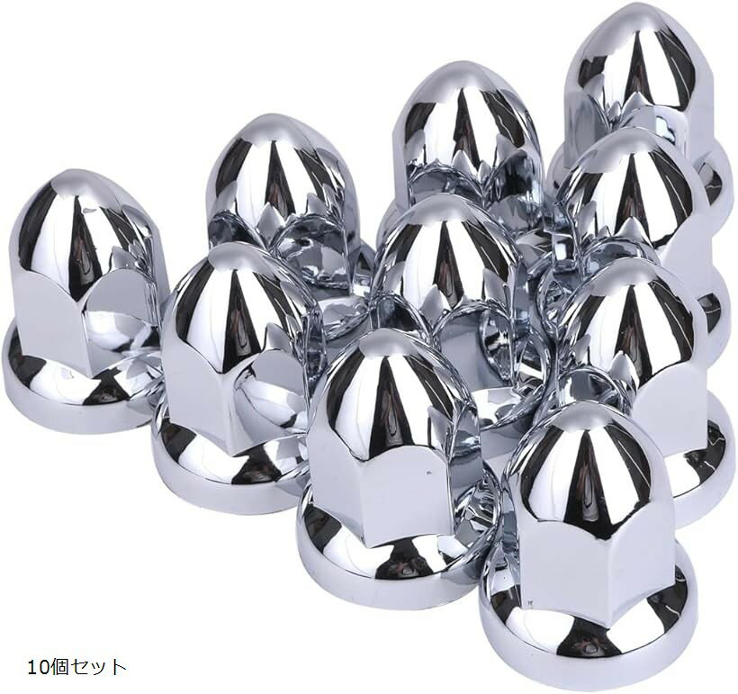 �ȥ󥬥�ʥåȥ���å� 33mm ISO H60 ����ꥫ�� �桼�� �������� �ȥ�å� ����� �ǥ��ȥ� ������ 10�ĥ��å� (10�ĥ��å�)