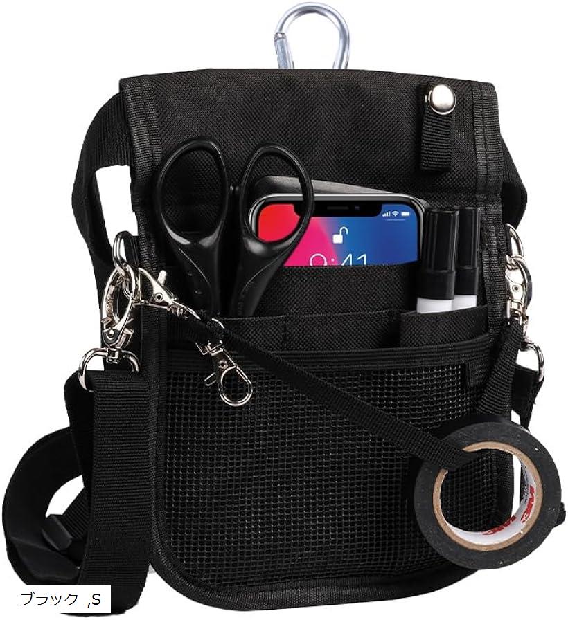 3way エプロンバッグ ナースポーチ ウエストバッグ 薄型 カラビナ ショルダーベルト付き 9ポケット マチ5mm (ブラック, S)
