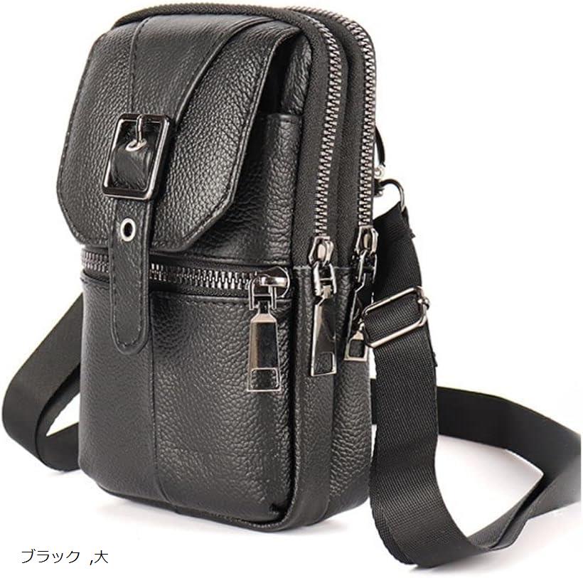 スマホショルダー スマホポーチ メンズ 革 レザー 斜めがけ バッグ(ブラック, 大)