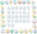 シリコンモールド アルファベット 英文字 丸文字 UVレジン 型 手作り DIY(個別タイプ)