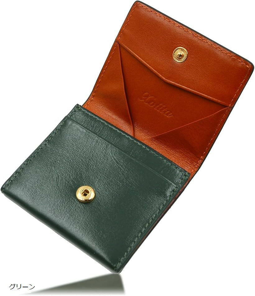 小銭入れ メンズ 本革 使うほどに深まる艶と味わい オイルレザー 大容量 男女兼用 コインケース 大きく開き 取り出しやすい グリーン (グリーン)...