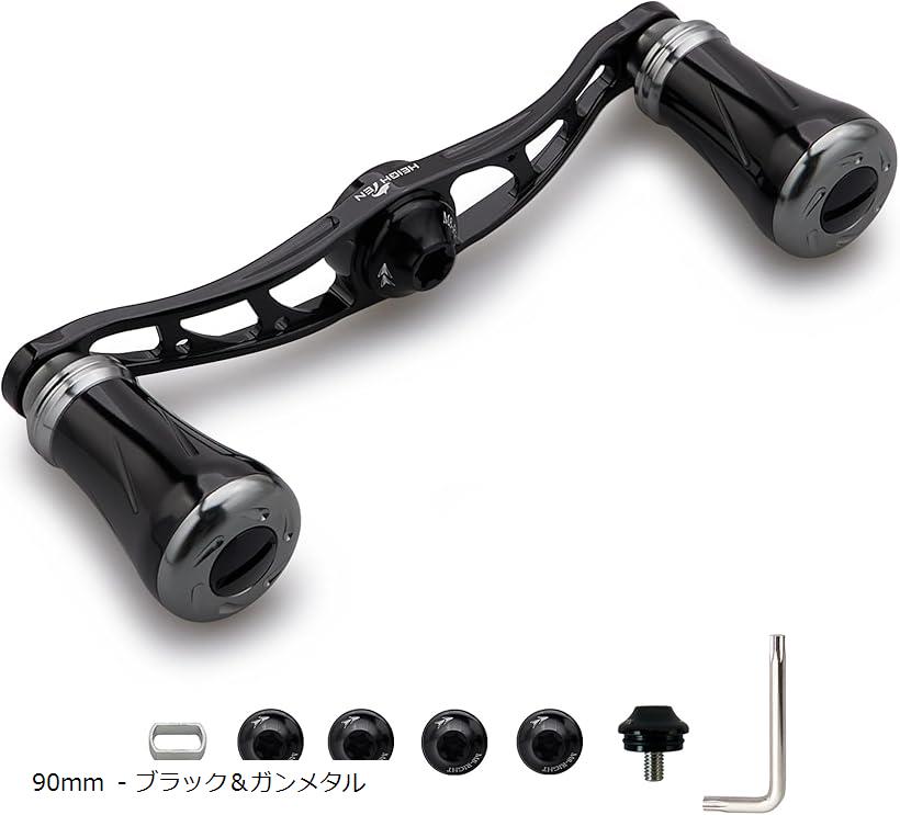 リール ハンドル 19mm ノブ搭載 シマノ SHIMANO ダイワ DAIWA アブ Abu 通用 ベイトリール Arch Pillar Series 912(90mm - ブラック＆ガンメタル)