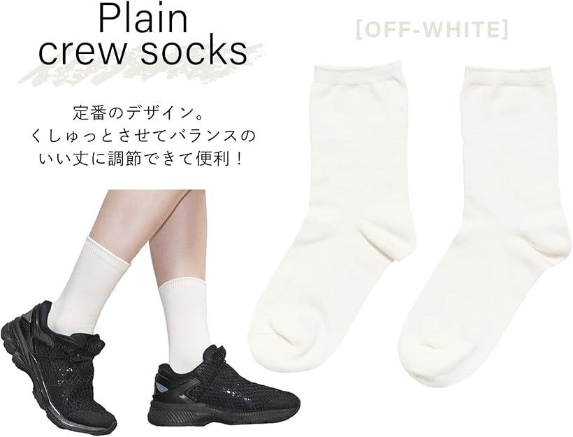 レディースソックス 靴下 23-25cm 同色 2足セット 日本製クルーソックス(マスタード)