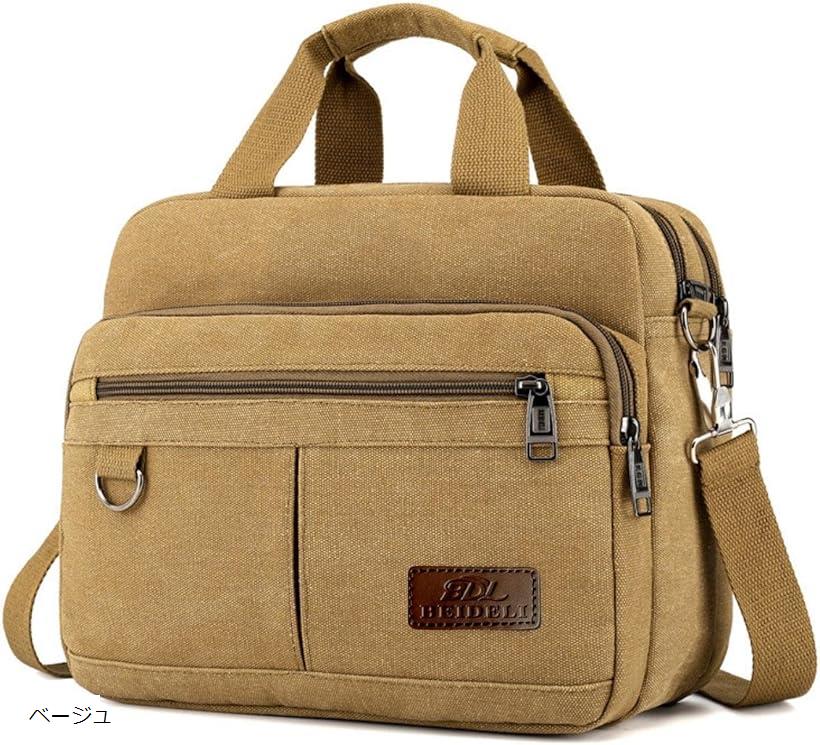 ショルダーバッグ メンズ 斜めがけバッグ 小さめ 鞄 A4 ポケット 2way ベージュ (ベージュ)