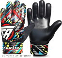Beingfit キーパーグローブ ジュニア 小学生 子供用サッカーグローブ ゴールキーパー向け 耐久性&グリップ力 キーグロ(レッド/ブラック, 6号:13〜...