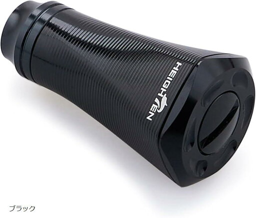 20mm リール ハンドル ノブ シマノ ダイワ 通用 Shimano Type Daiwa S用 Tornado Series 706(ブラック) 20mm リール ハンドル ノブ シマノ ダイワ 通用 Shimano Type Daiwa S用 Tornado Series 706(ブラック)