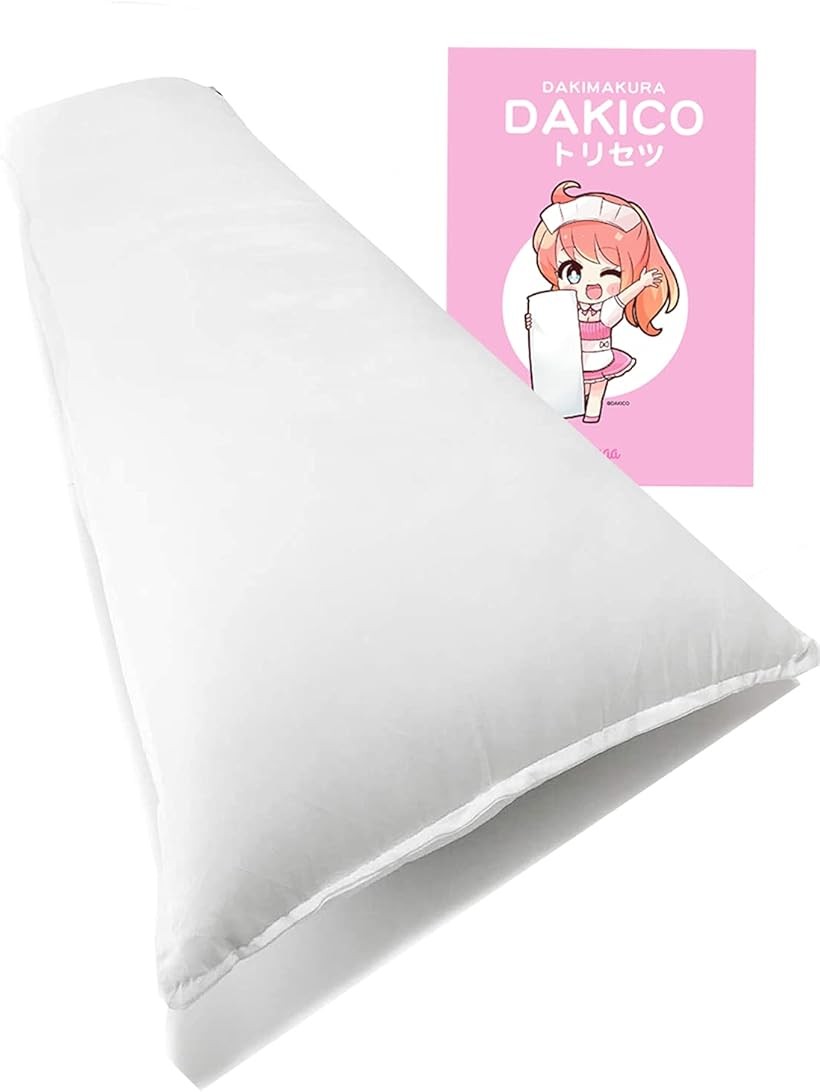 抱き枕 本体 ふわふわ 高弾力 160x50 DAKICO 抱子トリセツ付き (160x50cm (Dakico))
