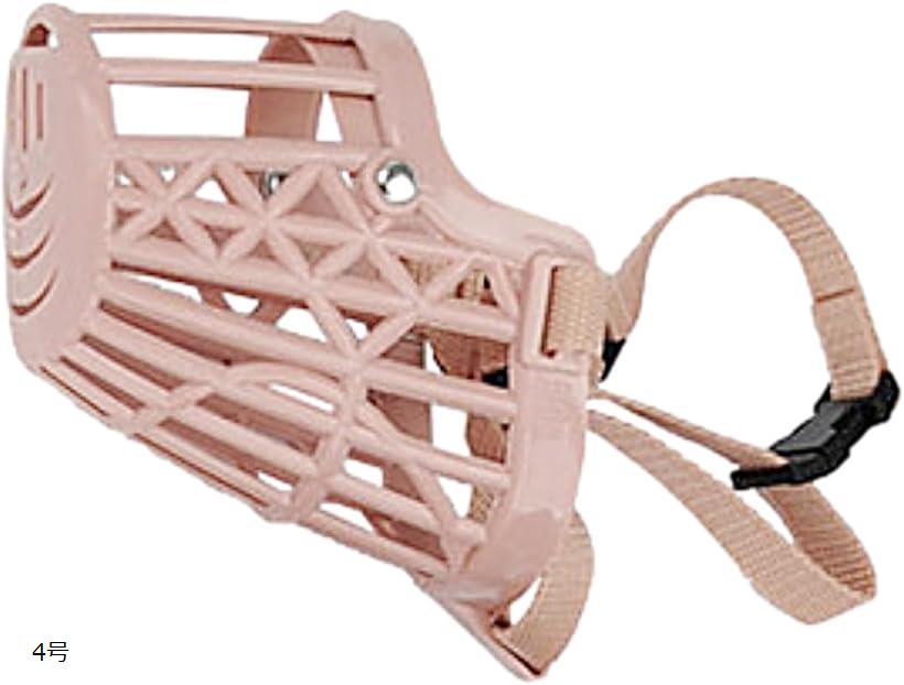 犬用 マズル 口輪 無駄吠え防止 拾い食い防止 噛みつき防止 小型犬用(ベージュ, 4号)