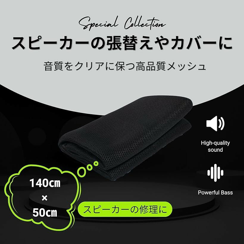 �ڳ�ŷ��󥭥�1�����ޡۥ��ԡ���������� �� �����ͥå� �ե��֥�å� ��å��� �����ǥ��� ���ƥ쥪 ���� �� ���� �ɿ� �ݸ� (�֥�å�)