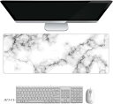 マウスパッド 大型 大理石 ゲーミングマウスパッド 光学マウスパッド ...(2)