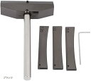 ベース ギター用 フレットプレス カウル フレットプレスコール インサート 修理 ツール 自作 交換(ブラック)