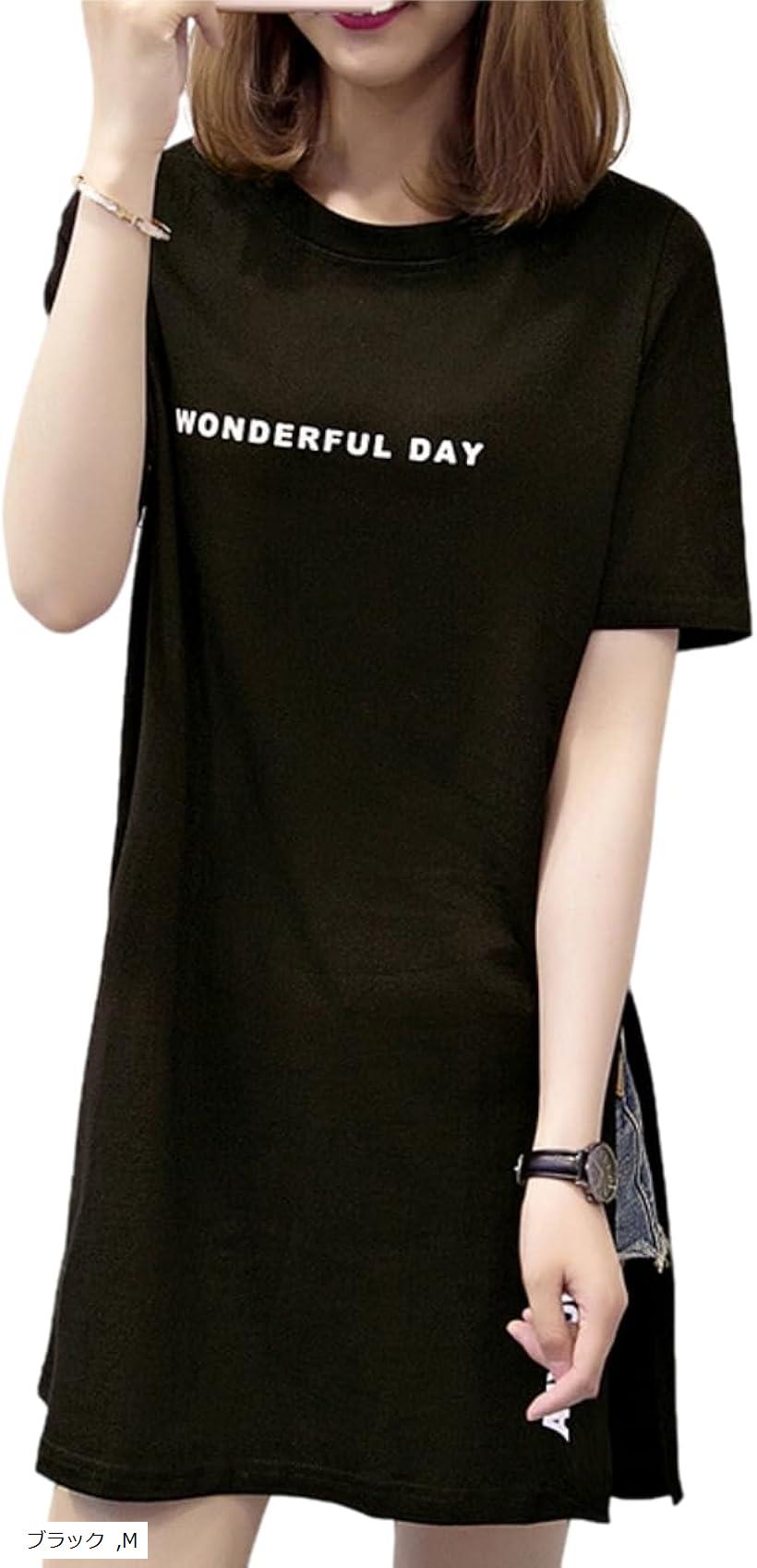 Tシャツ ロング スリット ロンT チュニック カジュアル レディース オーバーサイズ 黒(ブラック, M)