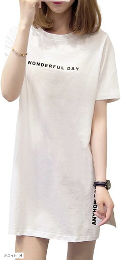 Tシャツ ロング スリット ロンT チュニック カジュアル レディース オーバーサイズ 白(ホワイト, M) Tシャツ ロング スリット ロンT チュニック カジュアル レディース オーバーサイズ 白(ホワイト, M)
