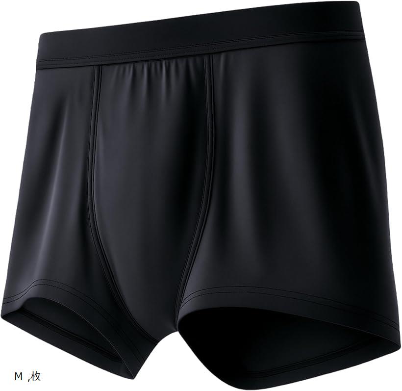 皮膚科医監修 スポーツタイプ メッシュ 15cc対応 尿漏れパンツ 男性用 ボクサーパンツ 尿漏れ防止 防水 消臭 抗菌 自然なシルエット セレーニ (クロ, M)