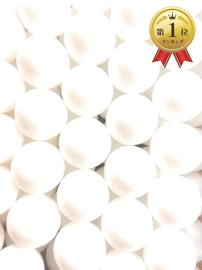 Balls - 【楽天ランキング1位入賞】卓球 ボール ピンポン 玉 レジャー 練習 用 無地 ロゴ無し セット ホワイト 25個 (ホワイト, 25個)