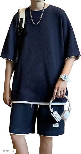 セットアップ メンズ ワッフル 素材 上下セット Tシャツ ハーフパンツ レイヤード風 部屋着 スポーツ ルームウェア ゆったり 無地 シンプル 半袖(ネイビー, Ⅼ) セットアップ メンズ ワッフル 素材 上下セット Tシャツ ハーフパンツ レイヤード風 部屋着 スポーツ ルームウェア ゆったり 無地 シンプル 半袖(ネイビー, Ⅼ)