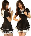 大きいサイズ セーラー服風 ワンピース ニーソ セット 黒x白 メンズ対応サイズ TOKYO GOODS MARKET (黒、白, 4XL)