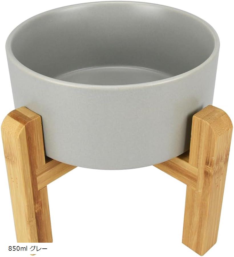 ペット用 竹製スタンド付き フードボウル ウォーターボウル 竹製台座 取り外し可能 犬猫用 シンプル 餌..