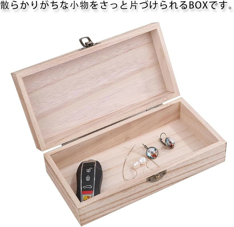 木箱 ボックス 木目 装飾 小物入 焦がし加工 蓋付き ナチュラル (ナチュラル) [2]