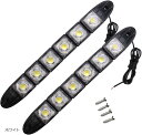【楽天ランキング1位入賞】フレキシブル LED デイライト 汎用 曲がる フォグランプ スポット 防水 12V 左右2個セット 6連(ホワイト)