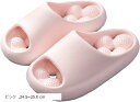 健康サンダル スリッパ 足ツボ レディース 室内 外履き 24.5 cm(ピンク, 24.5~25.0 cm)