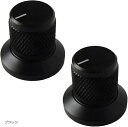 25 x 22mm コントロール ノブ ボリューム つまみ 2個 セット スピーカー アンプ ポテンショメータ シャフト 6mm 用 黒(ブラック, 25x22mm)