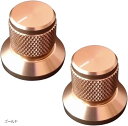 25 x 22mm コントロール ノブ ボリューム つまみ 2個 セット スピーカー アンプ ポテンショメータ シャフト 6mm 用 金(ゴールド, 25x22...