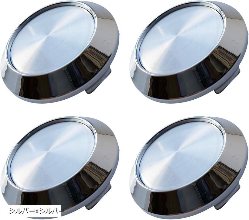 �ۥ����륻�󥿡�����å� 64mm �ϥ� ���60mm 4�ĥ��å� ABS ���С� ������ (����С�x����С�, ����64mm���60mm�޷�61mm)