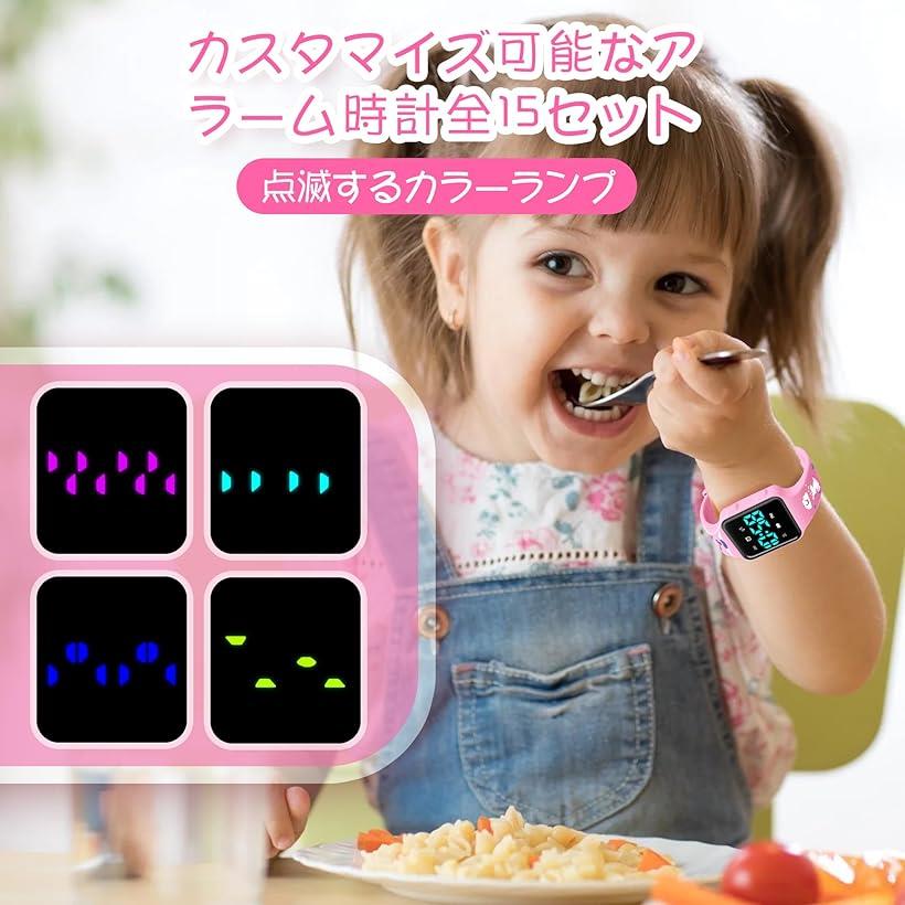 ディズニー Disney 子供用 腕時計 キッズ ウォッチ ホワイト WDS000165 【並行輸入品】