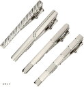 タイピン タイタック メンズ ビジネス 4本セット k(kセット)
