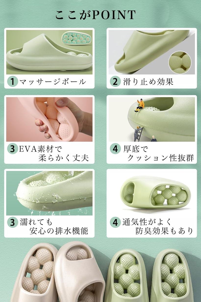 健康サンダル スリッパ 足ツボ レディース 室内 外履き グリーン 22.5 cm (グリーン, 22.5～23.0 cm)
