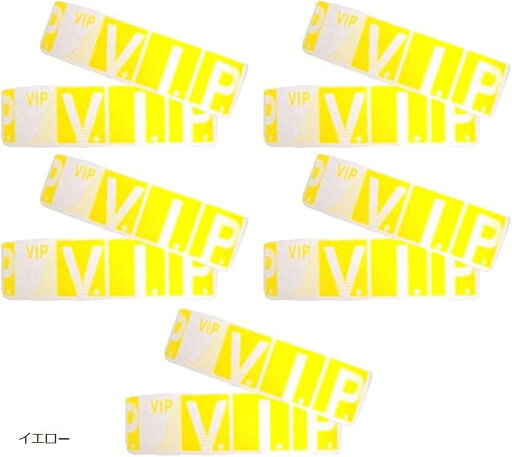 使い捨て リストバンド vip 500枚 セット 防水 紙 ワンタッチ装着 入場 イベント(イエロー) 使い捨て リストバンド vip 500枚 セット 防水 紙 ワンタッチ装着 入場 イベント(イエロー)