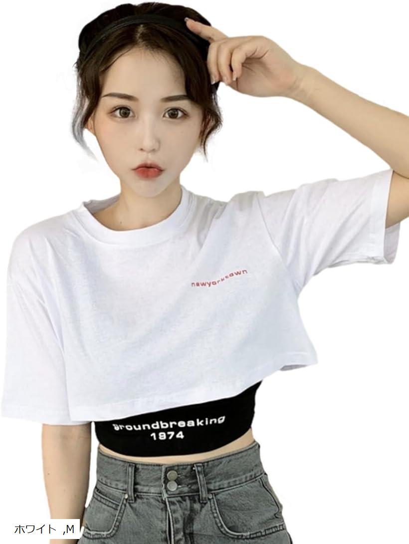 クロップド ショート 丈 Tシャツ タンクトップ セット レディース 白(白, M)