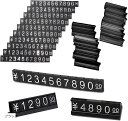 【楽天ランキング1位入賞】プライスカード プライス台 セット プレート 値札 キューブ 価格表示(ブラック)