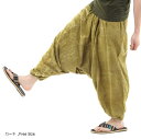 OKI オキ ストーンウォッシュ サルエルパンツ アラジンパンツ タイパンツ メンズ ユニセックス(カーキ, Free Size)