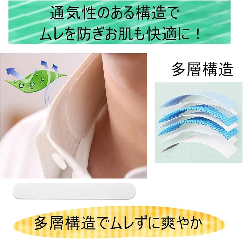 【2％OFFクーポン配布中 対象商品限定】【☆】【3個組】【メール便で送料無料でお届け 代引き不可】株式会社TENGAMOIST CARE GEL【医薬部外品】 50g×3個セット【ドラッグピュア楽天市場店】