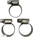 ステンレス ホースバンド 3個セット 水道 DIY ガーデニング 配管 固定 調節可能(13-23mm)