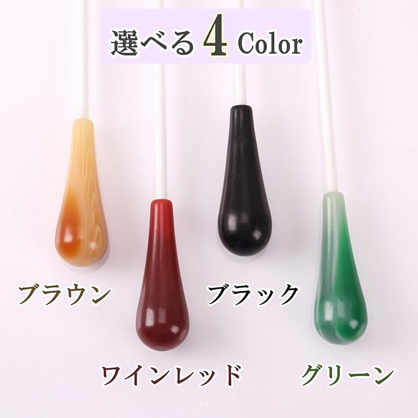 �ش��� ������ ���饹�ե����С� ���������å� ��Ĺ37.5cm ���������ȥ� �羧�� ������ 4�ܥ��å� (4�ܥ��å�)