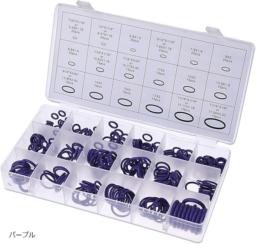 Oリング シールOリング シールガスケット ワッシャー オーリング 空調 エアコン コンプレッサー 密封 1..